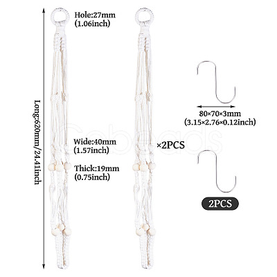 2Pcs Handmade Macrame Polyester with Wood Bead Plant Hanger AJEW-HS0001-46-1