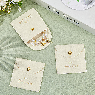 10Pcs Velvet Pouches with Snap Button ABAG-SP0001-42G-1