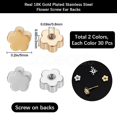 60Pcs 2 Colors Stainless Steel Ear Nuts STAS-BBC0006-40B-1