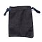 Velvet Jewelry Drawstring Bags, with Satin Ribbon, Rectangle, Black, 10x8x0.3cm