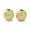 Rack Plating Alloy Beads, Long-Lasting Plated, Lead Free & Cadmium Free, Textured, Round, Real 18K Gold Plated, 7.5mm, Hole: 0.8mm