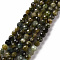 Natural Tourmaline Beads Strands, Round, Faceted, 3~3.5mm, Hole: 0.5mm, about 110~130pcs/strand, 15.35 inch(39cm)