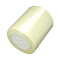 Single Face Satin Ribbon, Polyester Ribbon, Lemon Chiffon, 1/4 inch(6mm), about 25yards/roll(22.86m/roll), 10rolls/group, 250yards/group(228.6m/group)