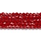 Opaque Solid Color Imitation Jade Glass Beads Strands, Faceted, Bicone, Dark Red, 4x4mm, Hole: 0.8mm, about 82~85pcs/strand, 12.01~12.2 inch(30.5~31cm)