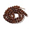 Handmade Nepalese Lampwork Beads, Pumpkin, Sienna, 10.5x9.5mm, Hole: 1.5mm, about 64pcs/strand, 25.79''(65.5cm)