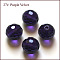 K9 Glass, Imitation Austrian Crystal Beads, Grade AAA, Faceted(128 Facets), Round, Indigo, 10mm, Hole: 0.9~1mm