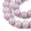 Opaque Solid Color Glass Beads Strands X-GLAA-T032-P8mm-07-2