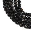 Natural Black Tourmaline Beads Strands X-G-D320-A04-3mm-02-5