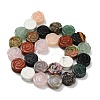 Natural Mixed Gemstone Beads Strands G-D354-D01-4