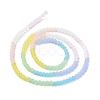 Frosted Gradient Color Glass Bead Strands FGLA-H011-01-1