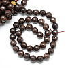 Natural White Jade Bead Strands X-G-R346-6mm-13-2