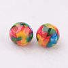 Spray Painted Resin Beads GLAA-F049-A08-2
