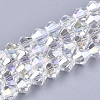 Electroplate Glass Beads Strands X-EGLA-Q118-6mm-B17-1