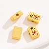 Alloy Beads FIND-WH0816-080G-06-1