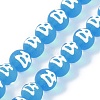 Handmade Lampwork Beads GLAA-B021-07A-02-1