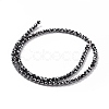Electroplate Non-magnetic Synthetic Hematite Beads Strands G-L487-C-15-2