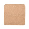 Blank Kraft Paper Finger Rings Display Cards CDIS-G005-02-2