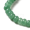 Natural White Jade Beads Strands G-E507-01G-4