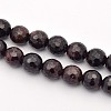 Natural Garnet Beads Strands G-E302-085-8mm-1