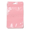 Rectangle Plastic Yin-Yang Resealable Packaging Bags ABAG-A007-02D-03-2