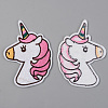 Computerized Embroidery Cloth Iron on/Sew on Patches X-DIY-S040-079-2