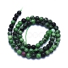 Natural Ruby in Zoisite Beads Strands G-E561-12-6mm-2