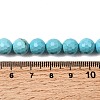 Natural Magnesite Beads Strands G-P598-E-8mm-05-5