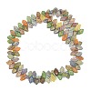 Baking Paint Glass Beads GL-CBA4370-08-2
