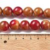 Natural Multi-Color Agate Beads Strands G-A261-B12-14mm-5