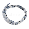 Natura Blue Rutilated Quartz Beads Strands GG-CBA3921-A05-3mm-5