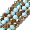Electroplate Opaque Solid Color Glass Beads Strands EGLA-A034-P6mm-J01-1