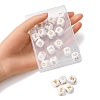 26Pcs 26 Styles Silicone Beads SIL-YW0001-06-5