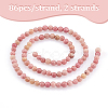 GOMAKERER 2 Strands Natural Rhodonite Beads Strands G-GO0001-11A-3