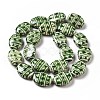 Handmade Printed Porcelain Beads PORC-F005-01B-4