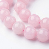 Natural Rose Quartz Bead Strands G-G735-59-12mm-3