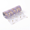 Bowknot & Heart Deco Mesh Ribbons OCOR-I005-G04-2
