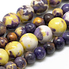 Synthetic Ocean White Jade Beads Strands G-S254-6mm-C08-1