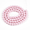 Baking Paint Pearlized Glass Pearl Bead Strands HY-N002-5mm-B04-3