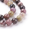 Natural Multicolor Tourmaline Beads strands G-C076-6mm-10-4
