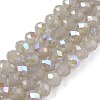 Electroplate Glass Beads Strands EGLA-A044-J6mm-L10-1