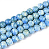 Baking Paint Glass Beads Strands DGLA-N016-4mm-09-1