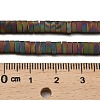 Electroplated Frosted Non-magnetic Synthetic Hematite Beads Strands G-G089-A01-06-4