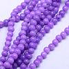 Natural Mashan Jade Round Beads Strands G-D263-4mm-XS24-1