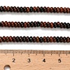 Natural Mahogany Obsidian Beads Strands G-Z110-B28-2x4mm-5