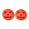 Synthetic Turquoise Beads X-TURQ-G115-30mm-08-1