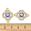 Alloy Blue Enamel Connector Charms ENAM-S003-02I-3