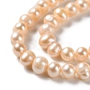 Natural Cultured Freshwater Pearl Beads Strands PEAR-E018-77-3