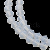 Imitation Jade Frosted Glass Bead Strands GLAA-F029-JM4MM-B05-3