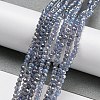 Transparent Baking Paint Glass Beads Strands DGLA-F002-02B-01-2