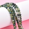 Natural Moss Agate Beads Strands X-GSR4mmC001-6